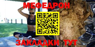 дурь Апрелевка