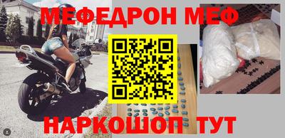 дурь Апрелевка