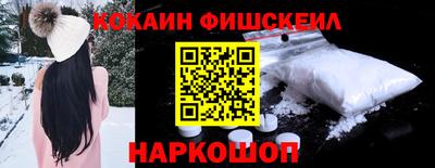 дурь Апрелевка