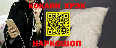 дурь Апрелевка