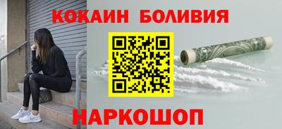 прущие крисы Апшеронск