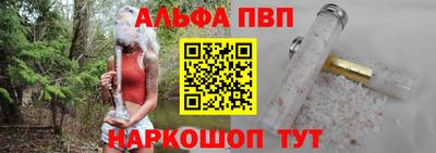 дурь Апрелевка