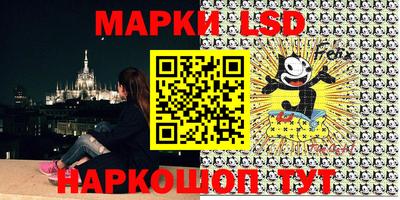 дурь Апрелевка