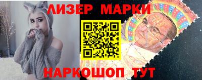 дурь Апрелевка
