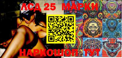 дурь Апрелевка