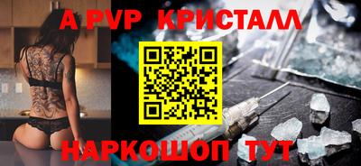 дурь Апрелевка