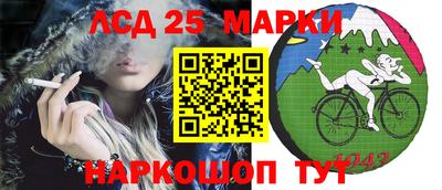 МДМА Аргун