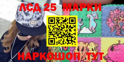 дурь Апрелевка