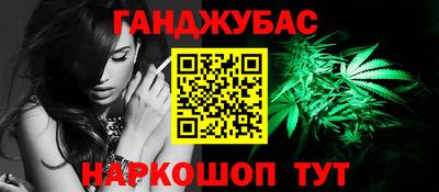 дурь Апрелевка