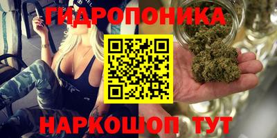 дурь Апрелевка