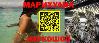 МДМА Аргун