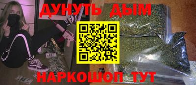 мет Дубна