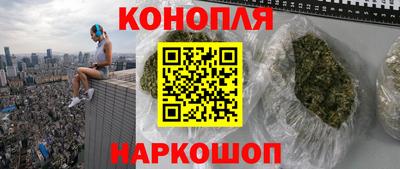 прущие крисы Апшеронск