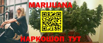 МДМА Аргун