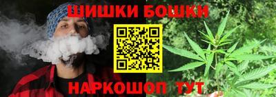 дурь Апрелевка