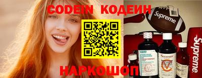 дурь Апрелевка