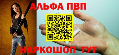 МДМА Аргун
