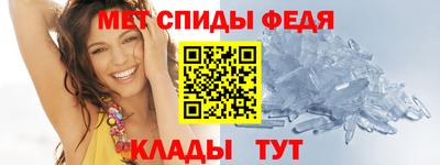 МДМА Аргун