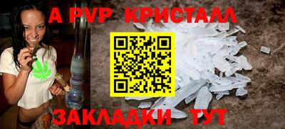 МДМА Аргун